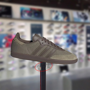 舒适百搭低帮德训板鞋 新款 JR0885 子2025秋季 阿迪达斯三叶草男女鞋