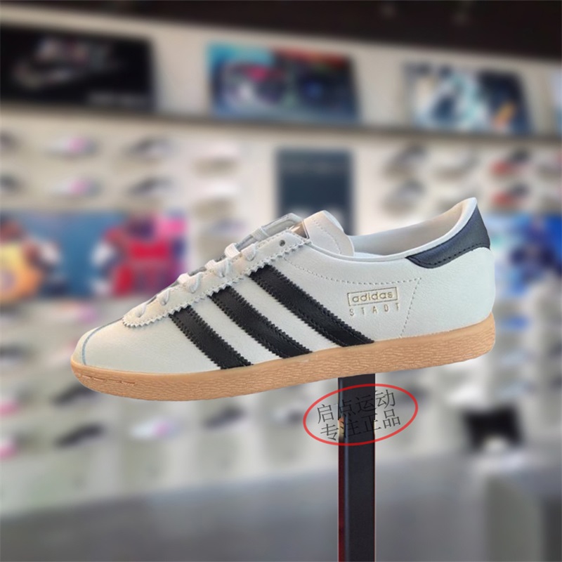 阿迪达斯三叶草男女鞋子2024冬季新款舒适百搭潮流低帮板鞋JP8227