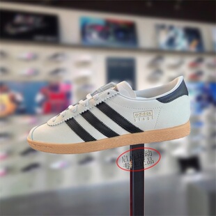 阿迪达斯三叶草男女鞋子2024冬季新款舒适百搭潮流低帮板鞋JP8227