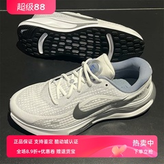 Nike耐克男款鞋子2024冬季新款舒适百搭运动透气跑步鞋FN0228-104