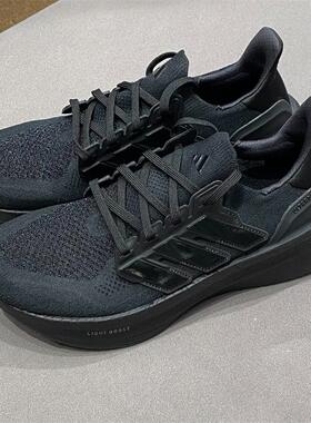 Adidas阿迪达斯男女鞋2024秋季新款舒适百搭透气运动跑步鞋ID8812