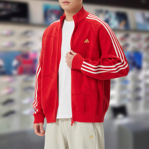 Adidas阿迪达斯男子外套2026春季新款舒适百搭简约运动夹克KE4062