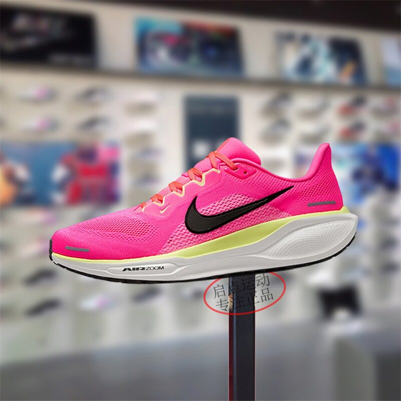 Nike耐克男鞋子2025夏季新款飞马41舒适透气运动跑步鞋HV3128-600