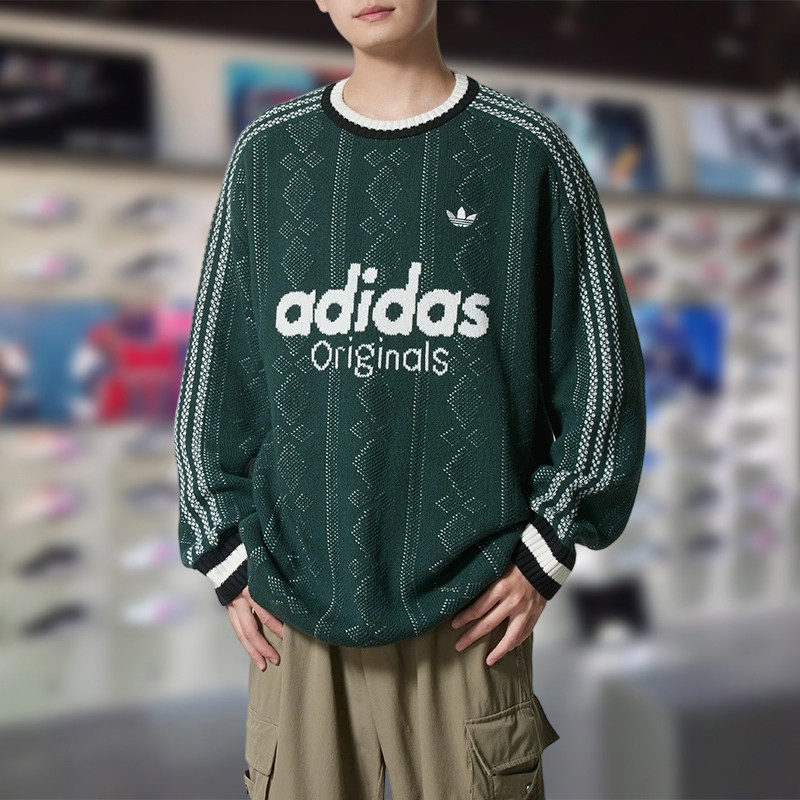 阿迪达斯三叶草男长袖2025冬季新款线衫运动休闲百搭套头衫KS5957