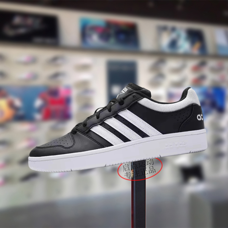 Adidas阿迪达斯男女鞋子2026春季新款舒适百搭低帮耐磨板鞋KI1056