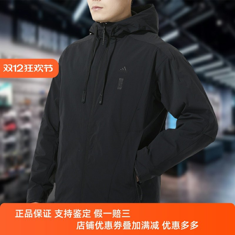 春季新款梭织防风连帽运动夹克