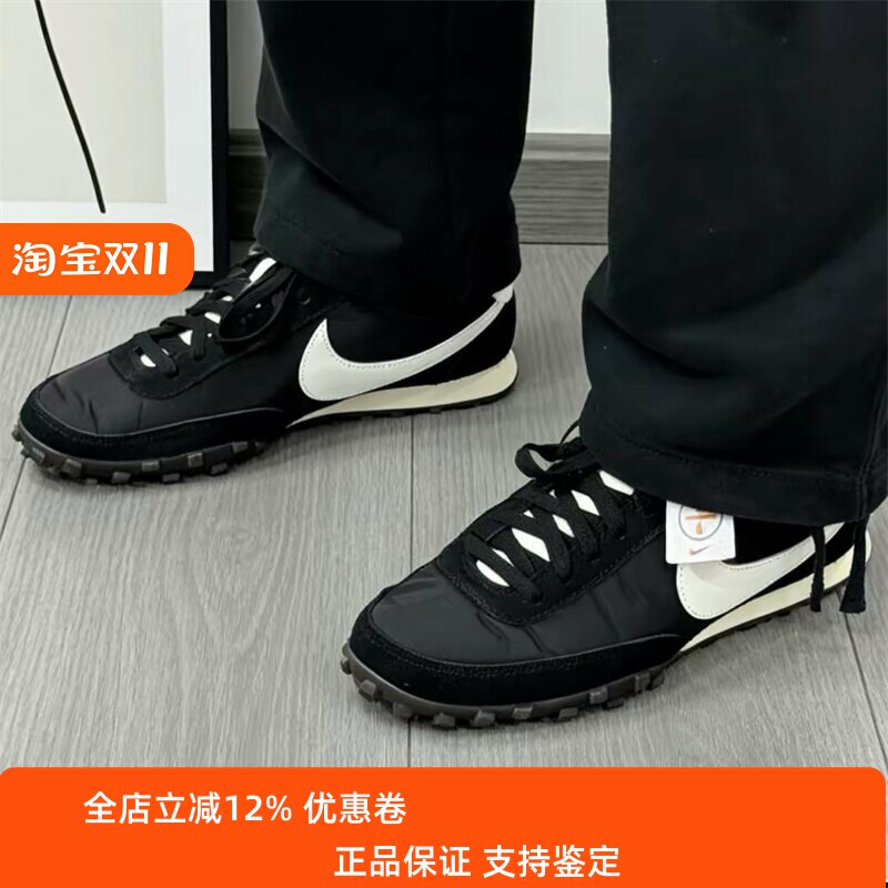 Nike耐克男鞋2026春季新款舒适运动低帮耐磨休闲阿甘鞋IM8658-001