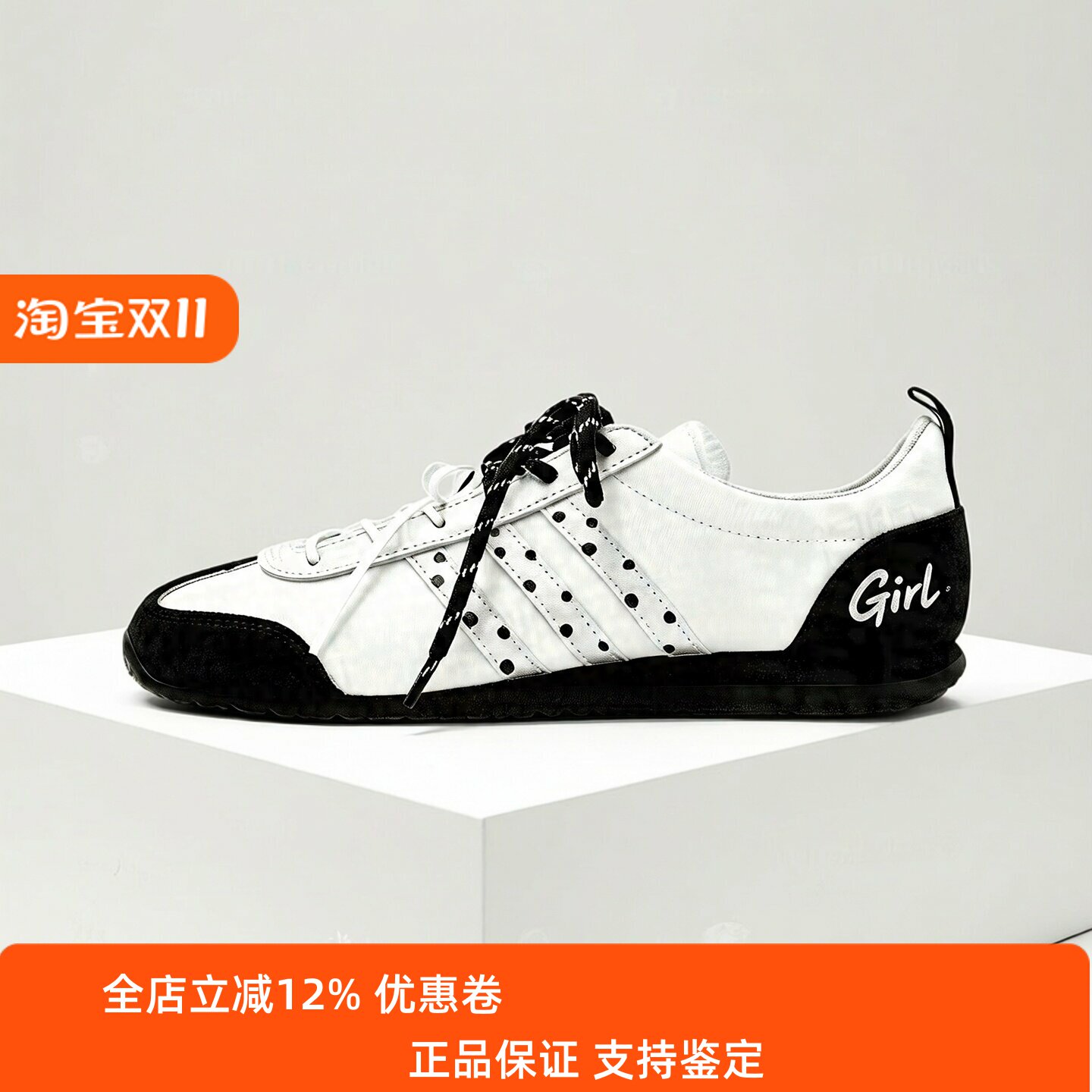 【球鞋定制】Adidas阿迪达斯女鞋子 VS JOG 2.0 黑白少女 低帮鞋