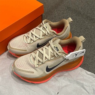 Nike耐克女款鞋子2025冬季新款舒适运动软弹运动跑步鞋IM6702-258