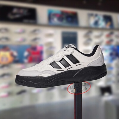 Adidas阿迪达斯男女鞋子2026春季新款舒适百搭简约潮流板鞋KH9022