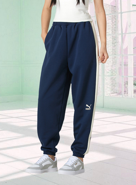 PUMA/彪马女裤子2024秋季新款舒适宽松运动休闲束脚长裤628132-14