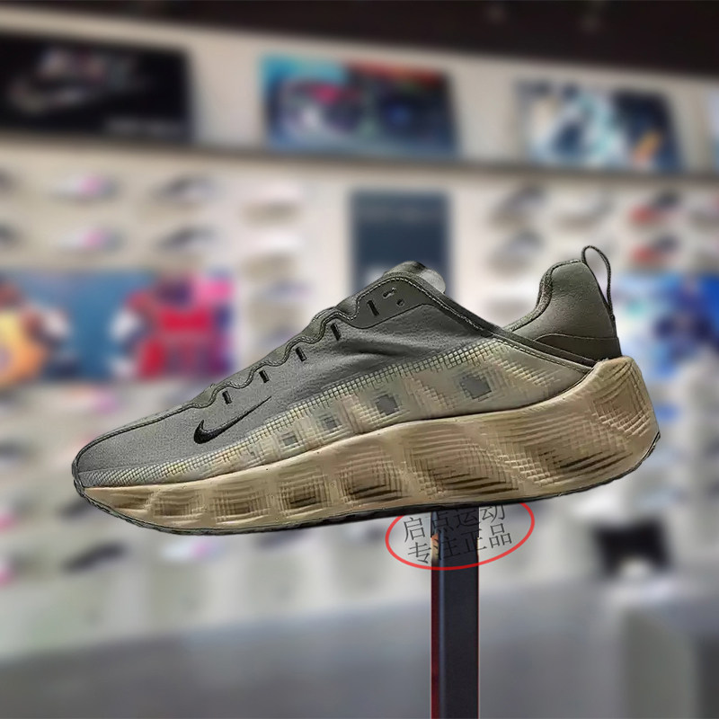 Nike耐克男鞋2026春季新款舒适百搭运动缓震气垫跑步鞋IM9327-202,运动鞋new,跑步鞋,淘宝优惠券,粉丝福利购,淘宝优惠卷