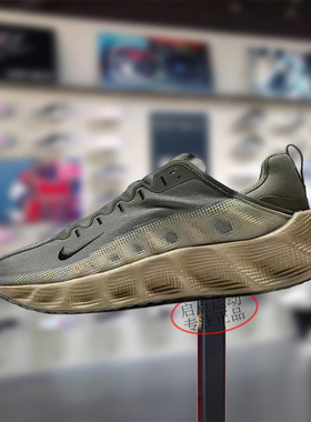 Nike耐克男鞋2026春季新款舒适百搭运动缓震气垫跑步鞋IM9327-202