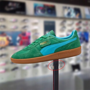 Puma/彪马男女款鞋子2025夏季新款舒适百搭简约低帮板鞋401364-01