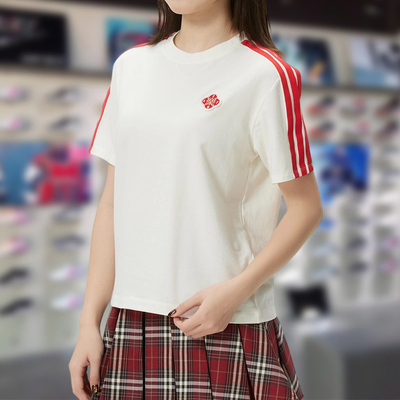 Adidas阿迪达斯女短袖2026春季新年款舒适宽松运动休闲T恤KV0507