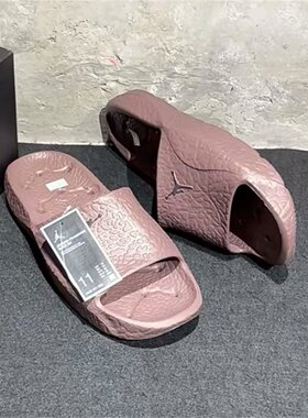 Nike耐克男款凉鞋2026夏季新款JORDAN舒适防滑耐磨拖鞋HQ2163-500