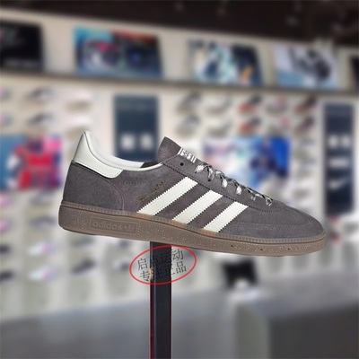 阿迪达斯三叶草男女款鞋子2025秋季新款舒适百搭德训鞋板鞋KJ6303