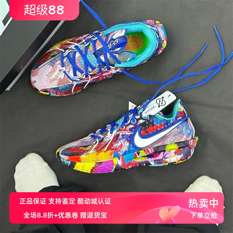 Nike耐克男款鞋子2025秋季新款G.T舒适实战耐磨篮球鞋 IF2523-100