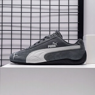 PUMA/彪马男女鞋子2026春季新款舒适百搭潮流运动休闲鞋406329-64