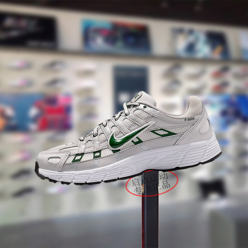 Nike耐克大童男女鞋子2025秋季新款潮流舒适运动老爹鞋HV5064-008