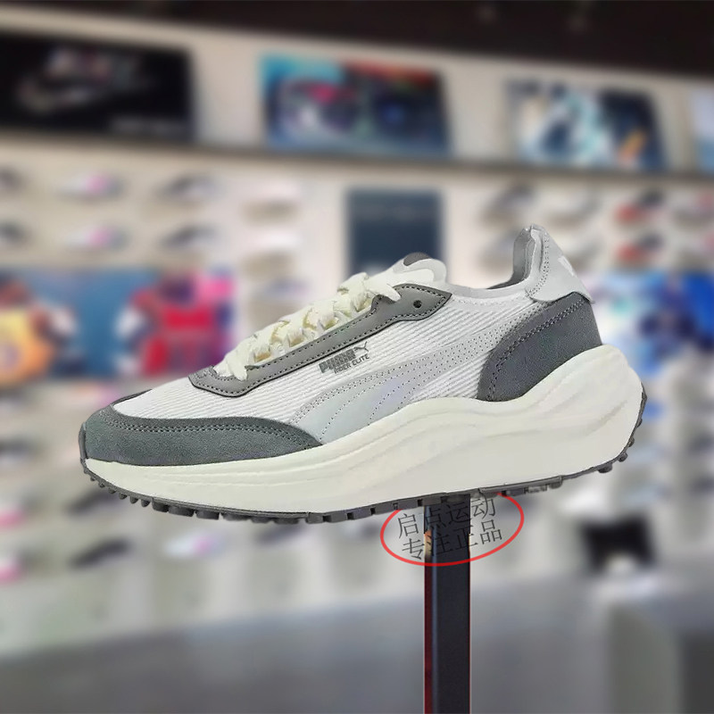 PUMA/彪马男女鞋子2025冬季舒适百搭运动休闲防滑跑步鞋404616-01