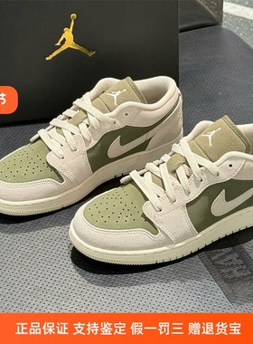 Nike耐克大童男女鞋2025冬季新款AJ JORDAN 1低帮板鞋HV4396-201