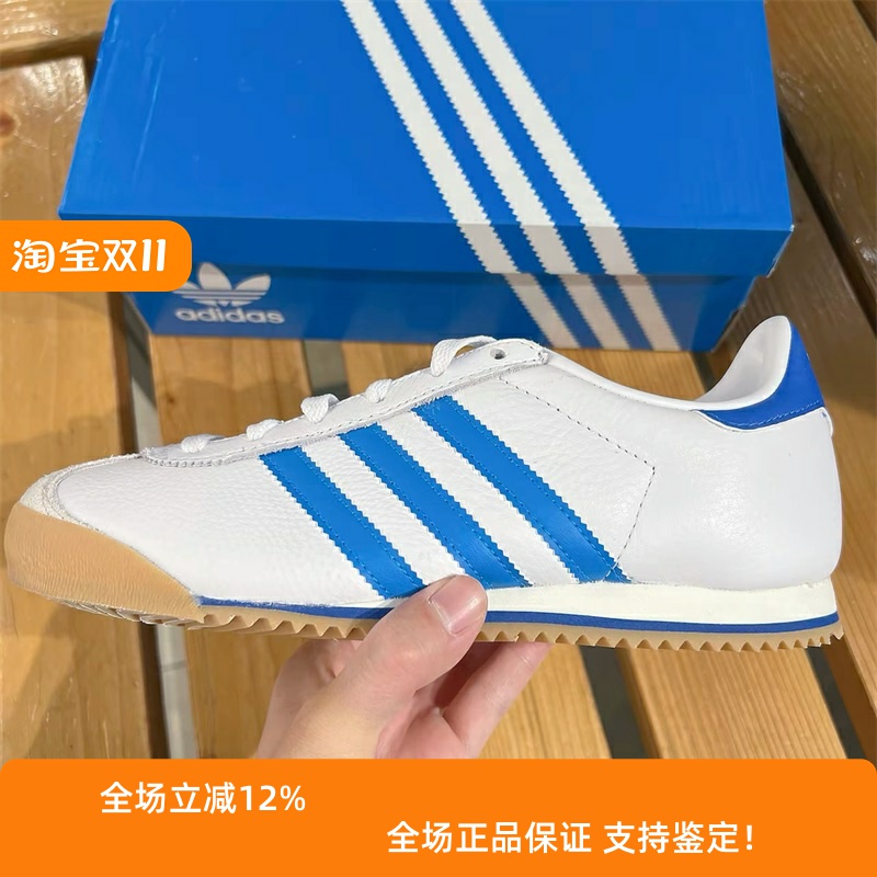 阿迪达斯三叶草男女鞋子2025秋季新款舒适百搭低帮耐磨跑鞋JH5461