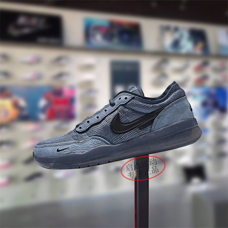 Nike耐克男款鞋子2025冬季新款舒适百搭运动网球休闲板FV8493-402