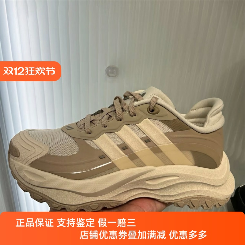 新款运动舒适百搭休闲老爹鞋