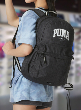 PUMA/彪马男女款包2024秋季新款大容量书包日常双肩背包090716-01