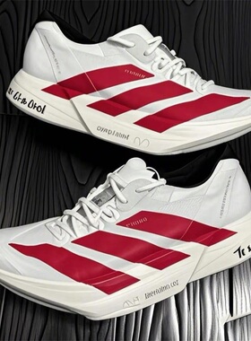 Adidas阿迪达斯男女款鞋子2025夏季新款运动休闲透气跑步鞋JR6363