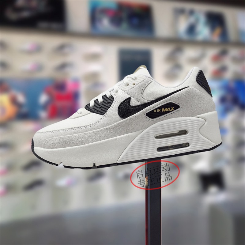 Nike耐克女鞋子2024冬季新款舒适百搭运动增高气垫跑鞋HQ3497-100