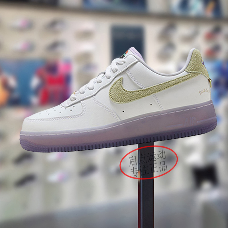 舒适百搭空军一号低帮板鞋