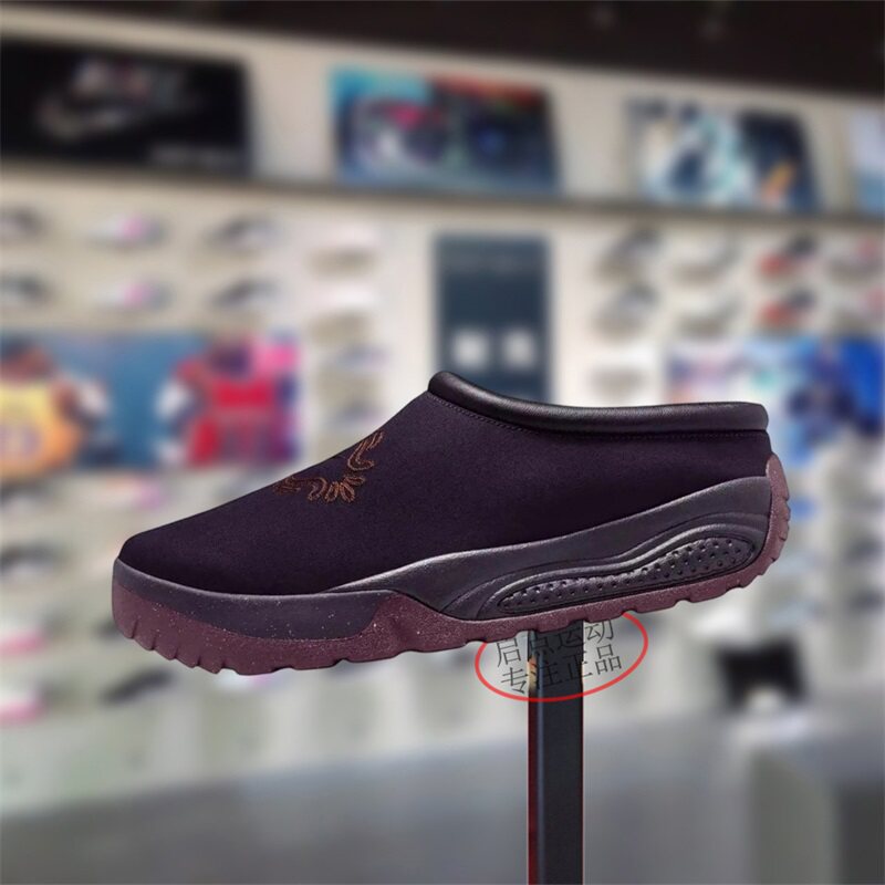 Nike耐克男女鞋子2026春季新款ACG舒适百搭运动休闲鞋IM4953-600图片