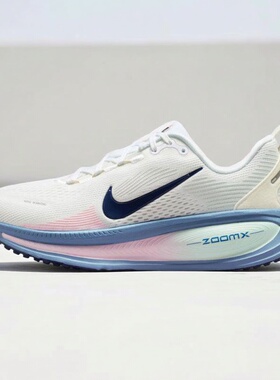 Nike耐克女鞋子2026夏季新款舒适运动软弹运动跑步鞋HM6804-115