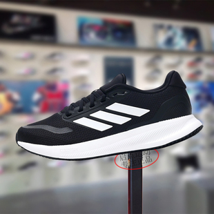 Adidas阿迪达斯男女款鞋子2026春季新款舒适透气耐磨跑步鞋JP6377