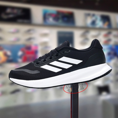 Adidas阿迪达斯男女款鞋子2026春季新款舒适透气耐磨跑步鞋JP6377