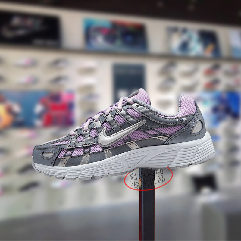 Nike耐克大童男女鞋子2025秋季新款潮流舒适运动老爹鞋HV5064-500