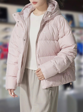Nike耐克女子外套2025冬季新款舒适防风保暖休闲羽绒服IH0728-667