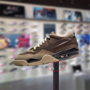 Nike耐克男款鞋子2025冬季新款JORDAN舒适百搭休闲板鞋FQ7939-022