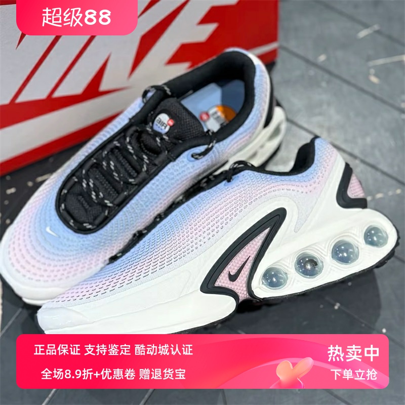 Nike耐克女款鞋子2025春季新款舒适透气运动气垫跑步鞋HV5760-675