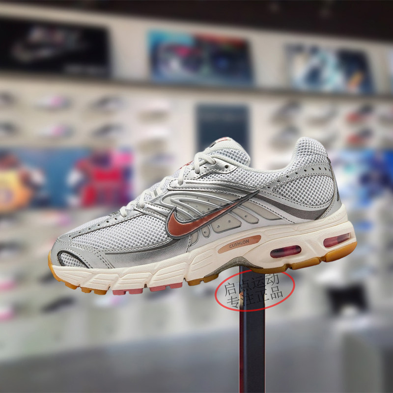 Nike耐克女鞋子2026春季新款舒适百搭气垫运动休闲跑鞋IQ0365-100
