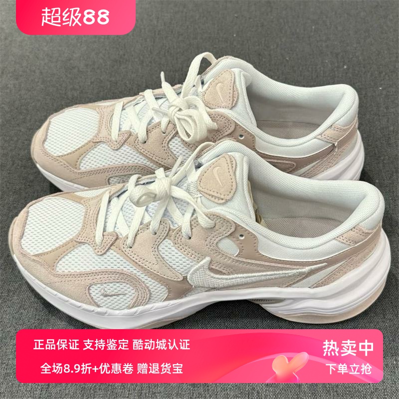 Nike耐克女鞋2024冬季新款舒适透气运动缓震低帮跑步鞋FJ3794-001