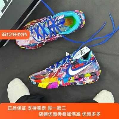 Nike耐克男款鞋子2025秋季新款G.T舒适实战耐磨篮球鞋 IF2523-100