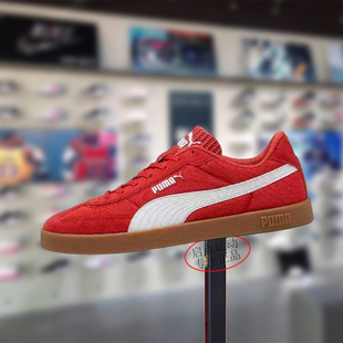 PUMA/彪马男女款鞋子2026春季新款舒适百搭潮流低帮板鞋406065-03