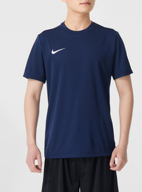 Nike耐克男短袖2026春季新款舒适透气运动休闲足球T恤IB8640-410