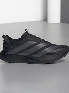 Adidas阿迪达斯男女款鞋子2026春季新款运动休闲透气跑步鞋KK0311