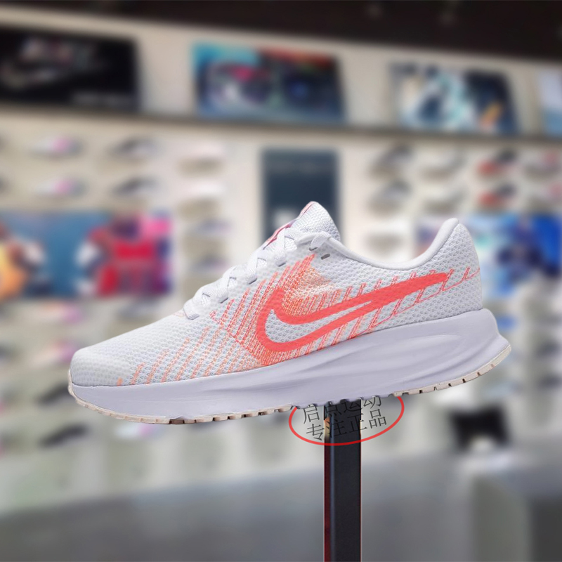 Nike耐克女鞋子2026春季新款舒适透气低帮防滑运动跑鞋HM9593-108