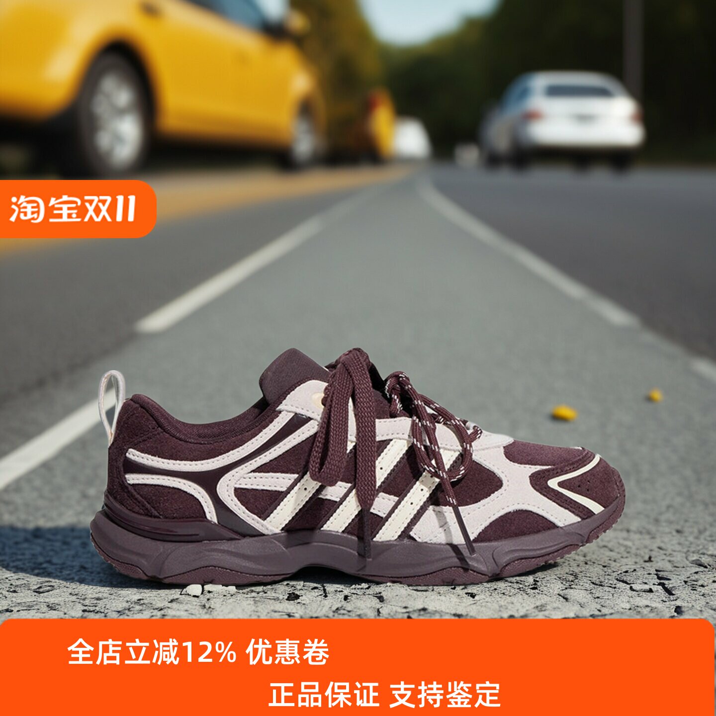 Adidas阿迪达斯男女鞋2026冬季新款舒适透气百搭增高老爹鞋LA4341