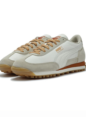 PUMA/彪马男女款鞋子2025春季新款舒适百搭运动休闲跑鞋400827-03